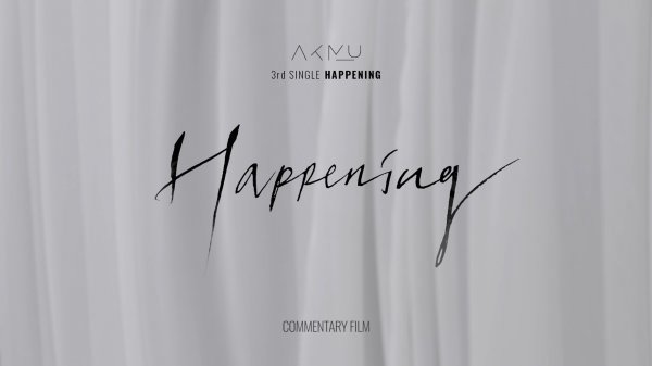 [DA:투데이] AKMU 컴백, 새로운 시작점 ‘해프닝’ 발표 (종합)