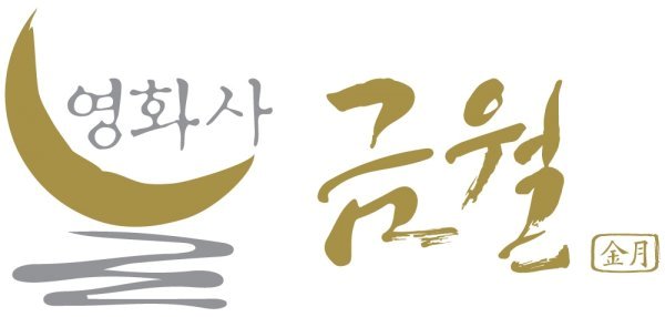 스튜디오앤뉴, 박훈정 감독 영화사와 ‘신세계’ 프리퀄 론칭 [공식]