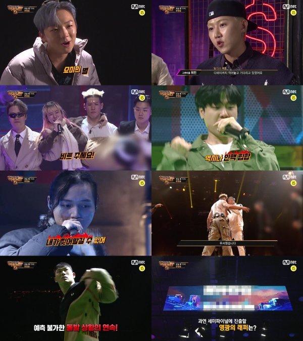 ‘쇼미9’ 대망의 팀 디스 배틀→세미파이널 향한 본선 1차 경연 시작