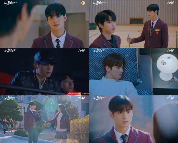 ‘여신강림’ 차은우, 질투의 화신 강림… 열연에 안방도 홀릭