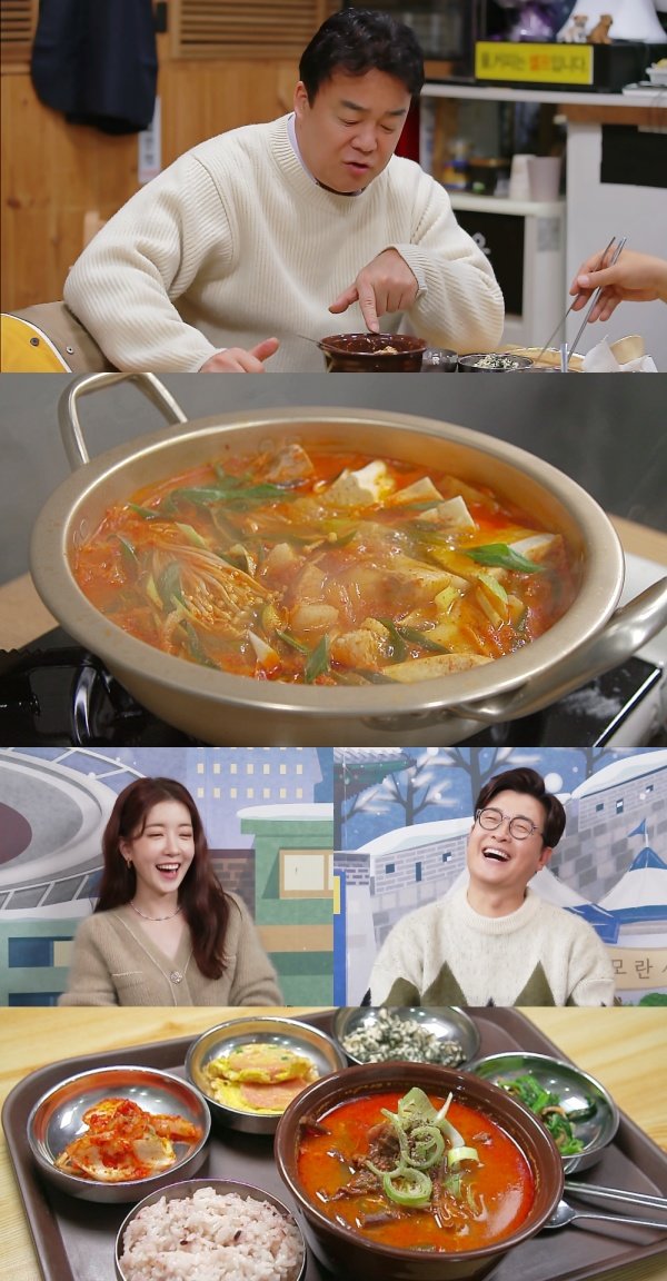 ‘골목식당’ 백종원 시식 중 고기 뱉어…“무슨 짓 한 거냐” 경악