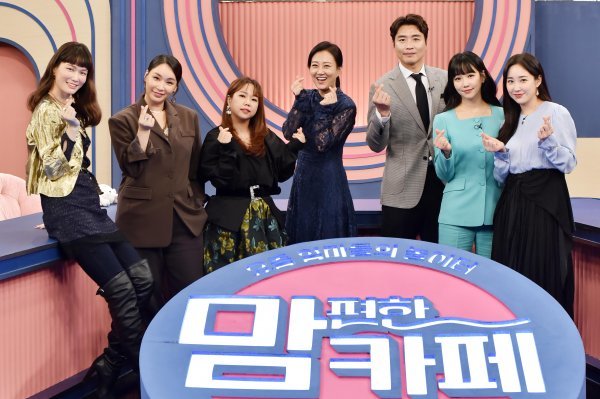 [종합] 이효리 만날까…‘맘편한카페’ 新육아 예능 출사표