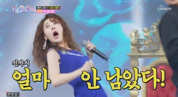 [종합] 주미 해명 “왜곡됐다”
