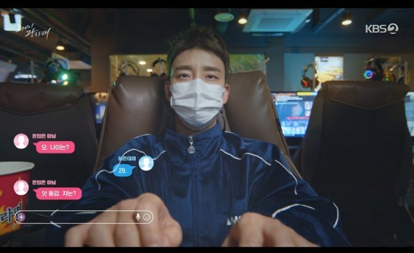 [TV북마크] ‘오케이 광자매’ 母 살인사건 목격자 등장, 최고 27.2% (종합)