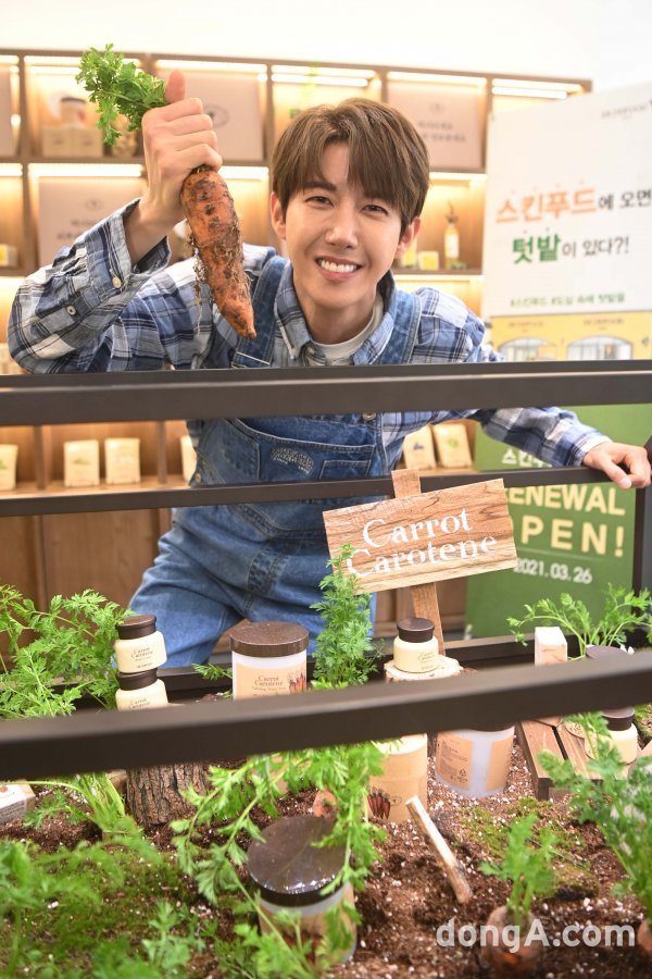 [DA포토] 광희, 당근 도시 농부