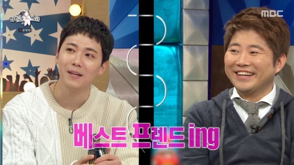 ‘라디오스타’ 이홍기 “FNC, 많은 일 터진 후 정신 차린 듯”