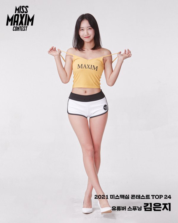 [DAY컷] 19금 유튜버 은지, 미공개 맥심 화보 공개