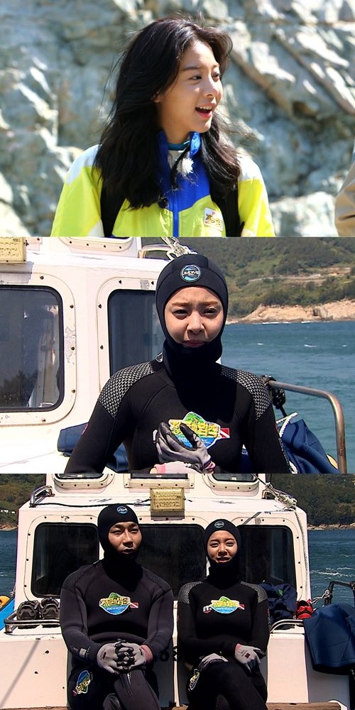 ‘정글의 법칙’ 인아공주 설인아, 수중 사냥 도전