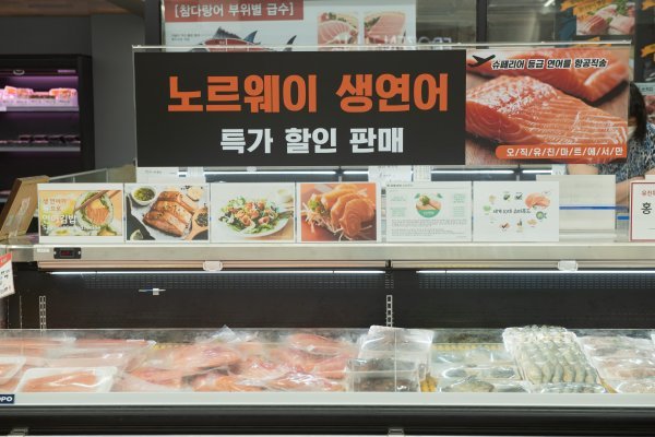 [인터뷰] “법대로, 잘해보자” 수산유통 ‘대부’의 복귀…장공순 유진수산 회장