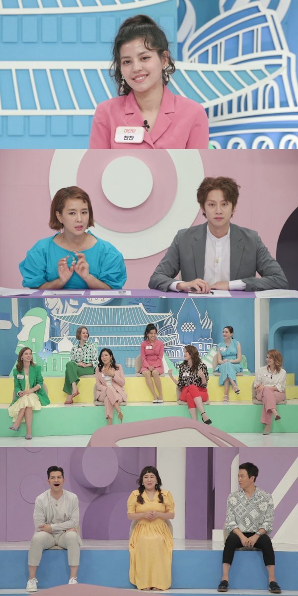 ‘국제부부’ 미얀마 찬찬 가족의 특별한 ‘금기’는 무엇일까?