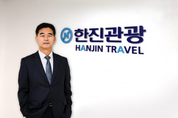 “1년7개월 만에 스위스·프랑스 여행”…한진관광, 유럽 패키지 재개