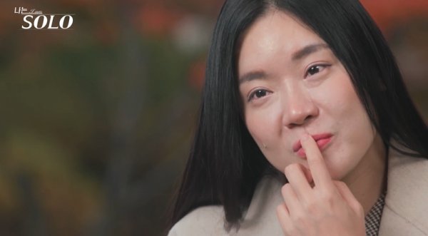 영수X영자, 최종 선택 앞 오열 사태 “내려놨는데..” (나는솔로)