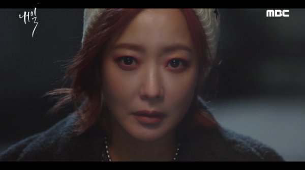 핑크단발 김희선, 저승사자 강렬 임팩트 (내일)