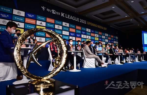 [K리그1 개막특집]수비수 MVP&토종 득점왕, 2022시즌에도 등장할까?