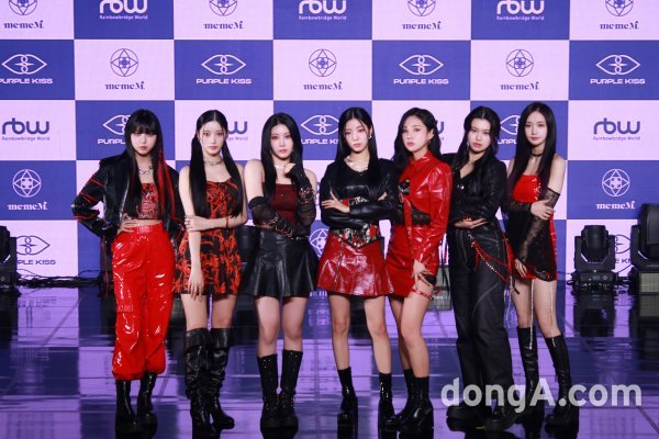 퍼플키스