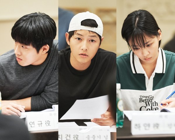 송중기, ‘화란’으로 스크린 복귀…홍사빈·비비와 호흡[공식]