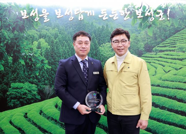 보성녹차휴게소, 지역사회 발전 공로 ‘군수 표창’