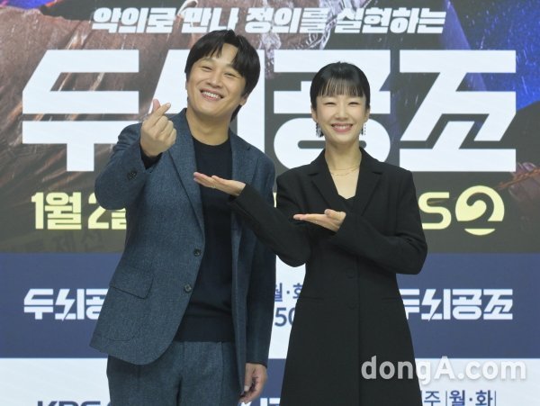 차태현·곽선영, 화기애애한 서부경찰서 신경과학팀 (두뇌공조) [DA포토]