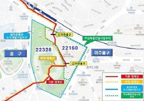 인천시, 도시개발사업 반영해 국가기초구역 조정