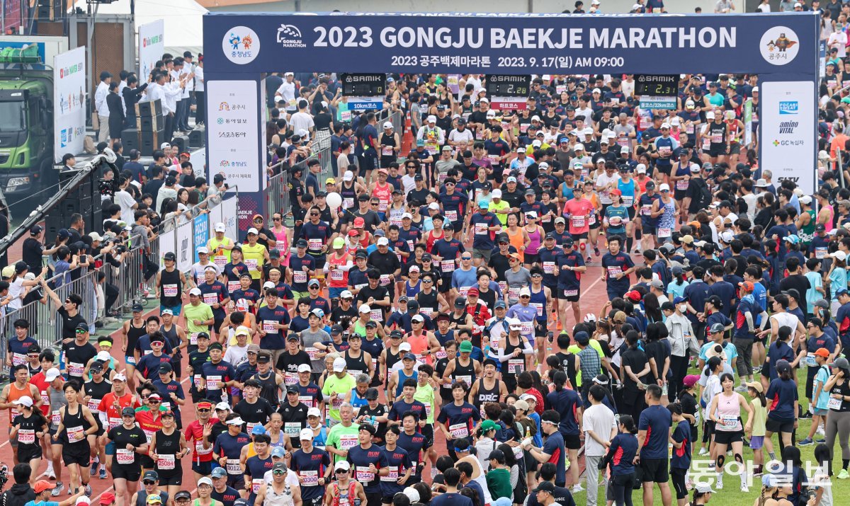 가을바람·황금 들녘…8000명 ‘힐링 마라톤’