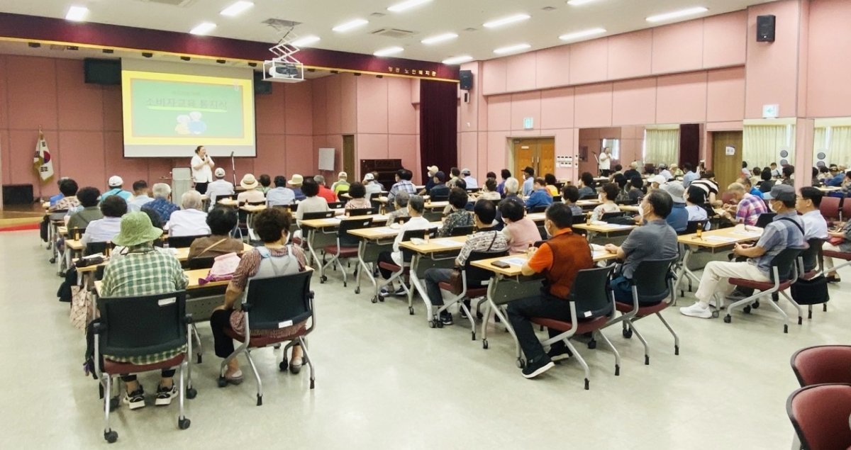 부산 기장군, 초고령 사회 대비 노인일자리사업 확대 추진