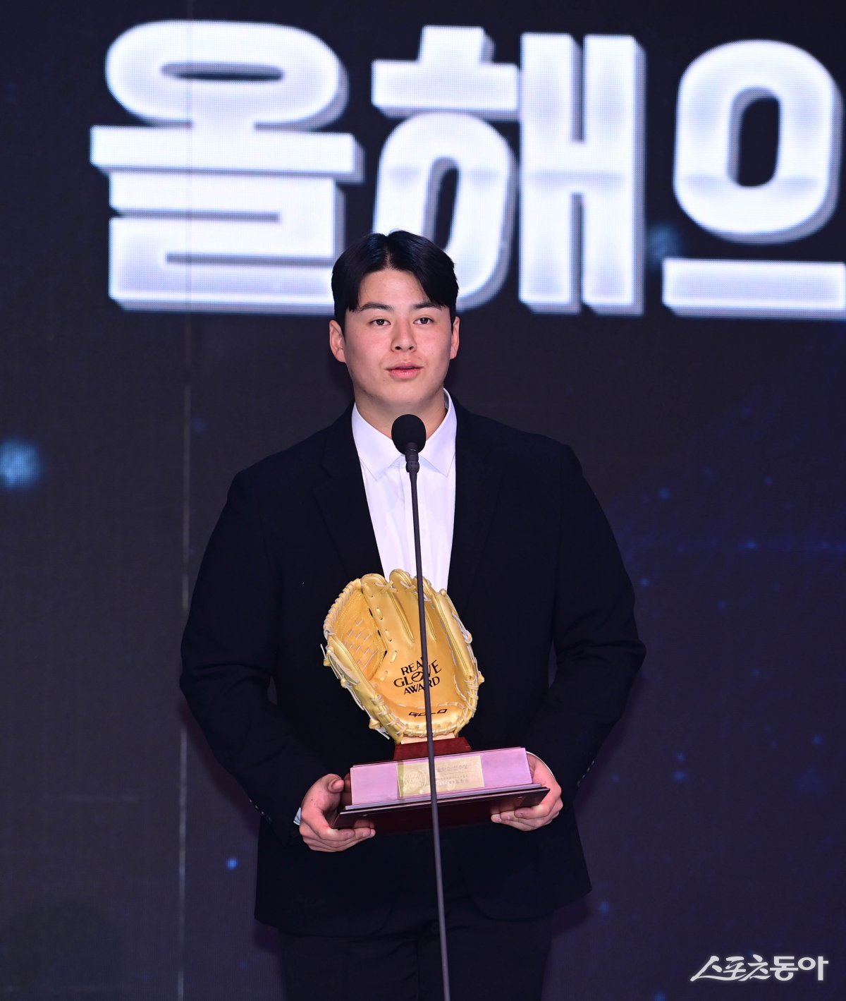 노시환, 선수들이 뽑은 올해의 선수상 [포토]