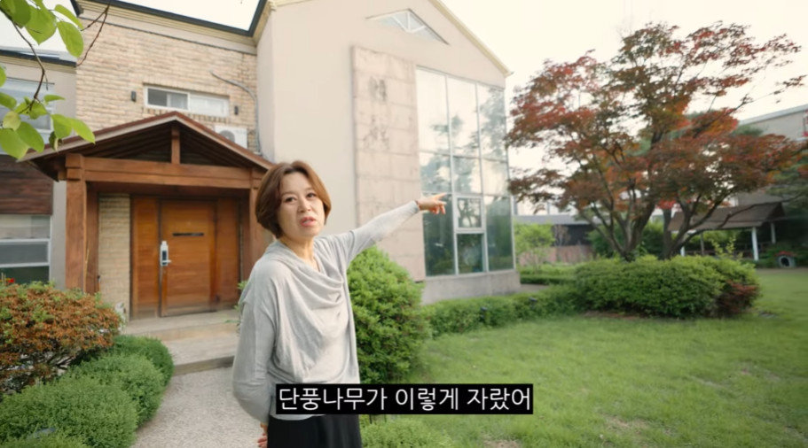 “우리집이야”…박미선, 으리으리+넓은 마당 저택 공개 (미선임파서블)