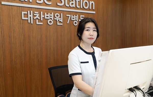 대찬병원 정미리 간호사, 인명 구호활동 감사패 수여 받는다