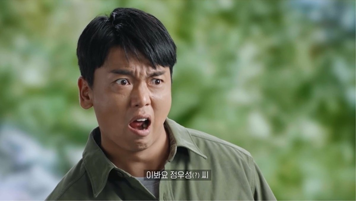 정우성→조인성 삼킨 곽범 “사과해요 나한테!”…오열 연기까지 (메소드 클럽)
