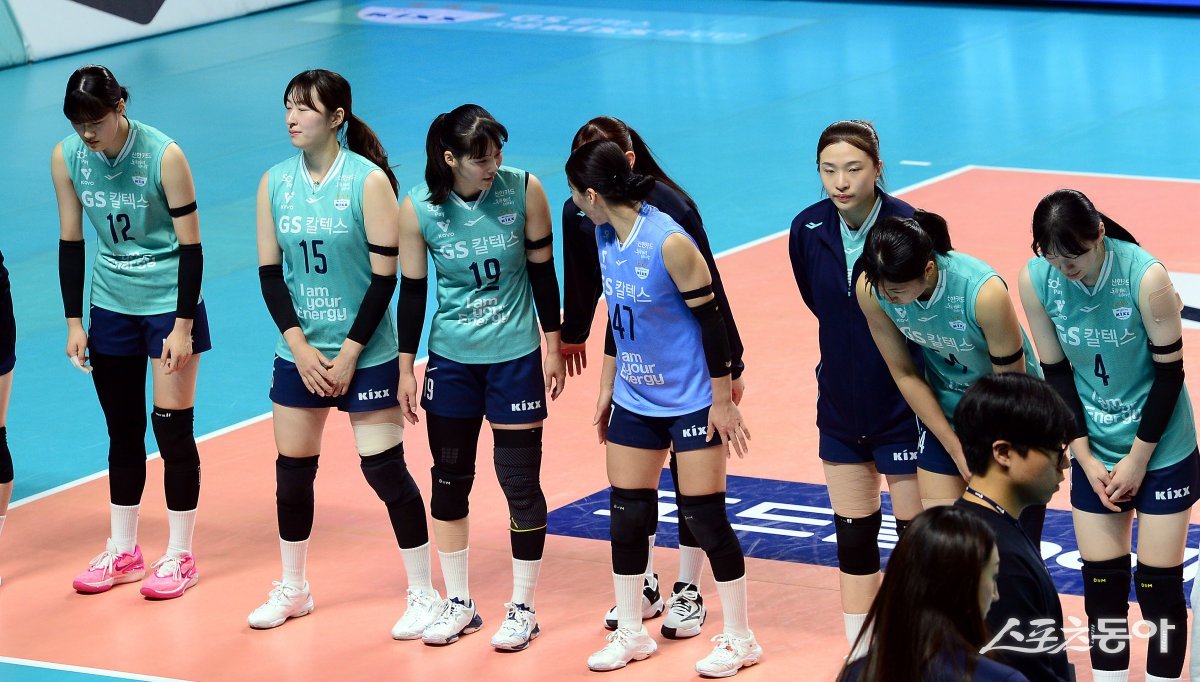 GS칼텍스, 탈꼴찌는 언제쯤~