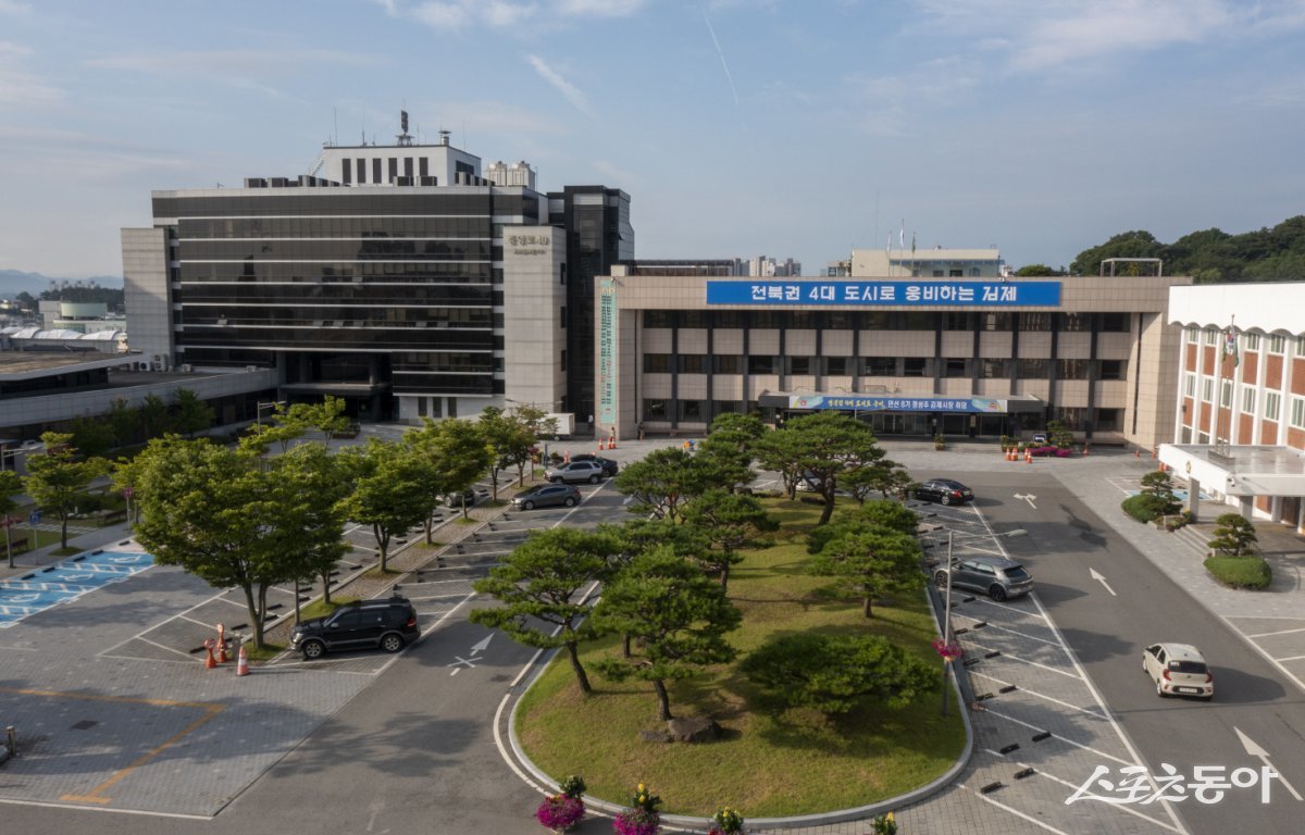 김제시, 3년 연속 국가예산 1조원 돌파