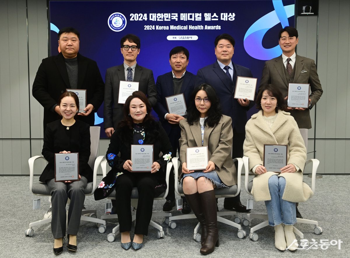 [2024 대한민국 메디컬 헬스 대상]수상자 소감