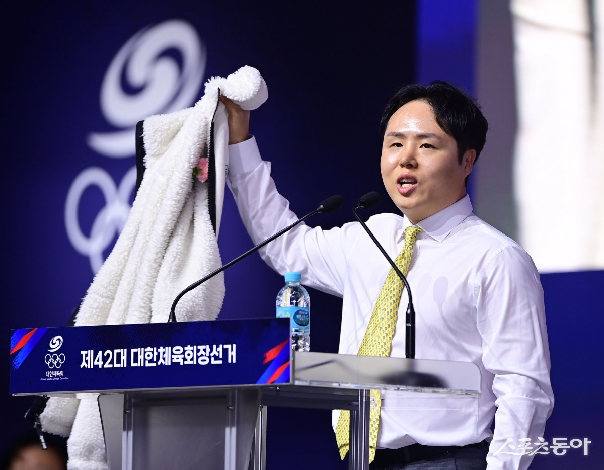 오주영 후보자, 정견 발표