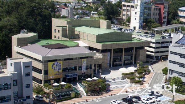 안동시청 대동관, ‘안동시민회관’으로 명칭 변경