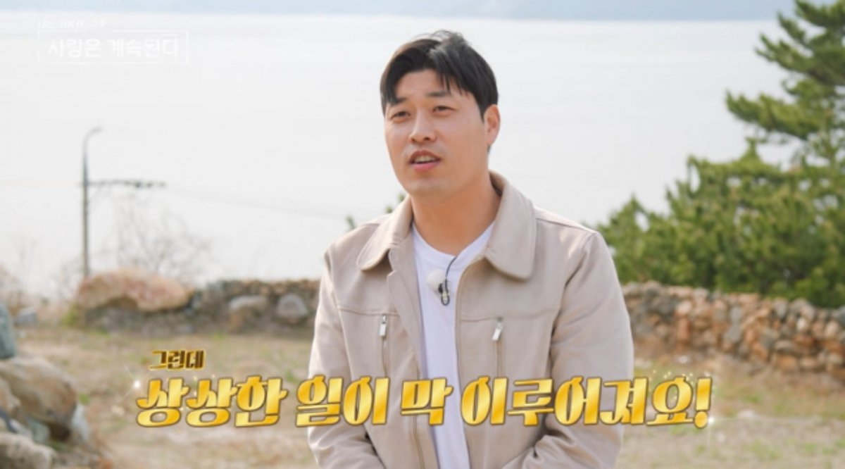 17기 옥순, ‘나솔사계’ 강림…데프콘, 여왕 귀환에 호들갑