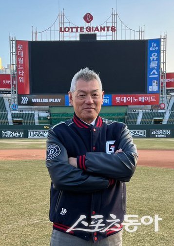 육성에 진정성 보인 롯데 코치진 인선…카네무라 총괄 영입 이어 퓨처스·드림팀도 변화