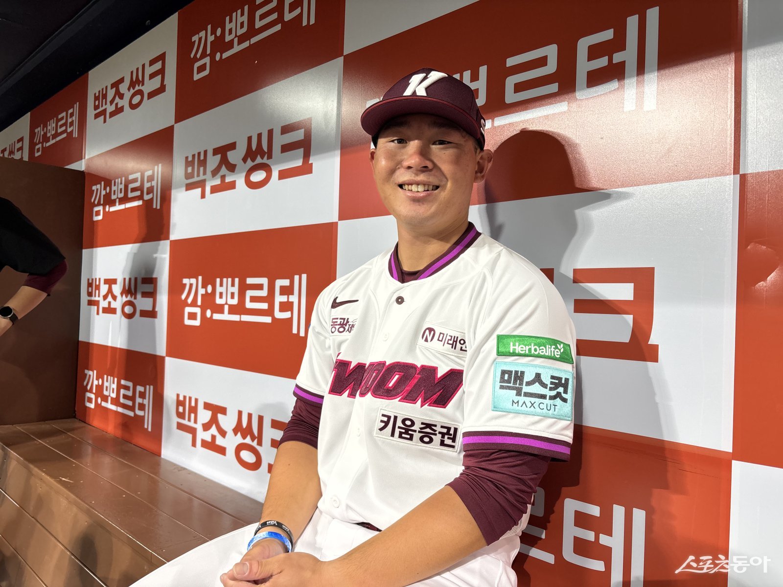 타격 파트 개편한 키움…‘1군 타격 담당’ 이용규 코치와 ‘뉴페이스’ 히우라의 다짐 [SD 고척 라이브]