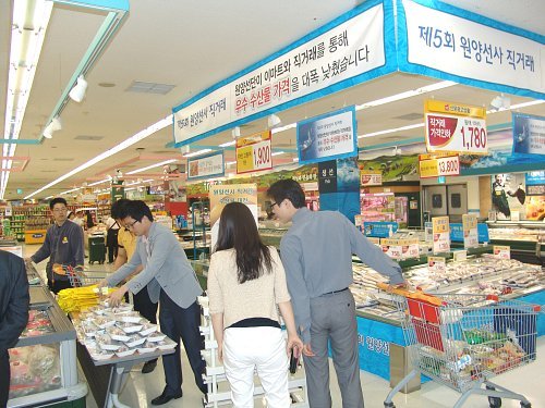 우리 어선이 직접 잡은 원양산 수산물, 안심하고 드세요