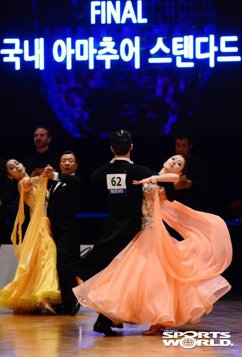 [SW포토] 열정의 댄스스포츠 속으로