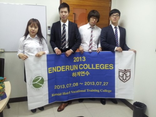 라미드호텔전문학교 방학맞아 해외 하계연수 진행