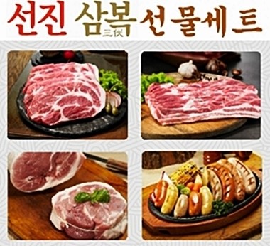 캠핑도 식후경! 삼복 더위 이기는 캠핑 보양식
