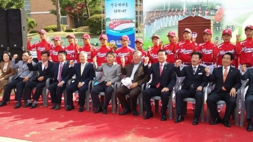 한화, 충북 청원군 현도중학교 야구부 창단 지원