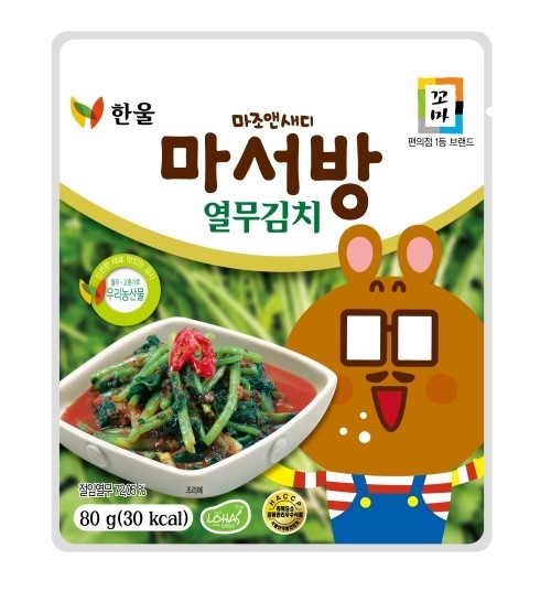 한울 편의점꼬마김치, 웹툰 캐릭터 입고 백화점 진출!