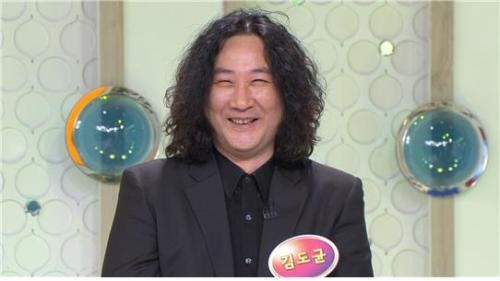 하드록의 대부 백두산 김도균, 강남 일대를 활보한 사연은?