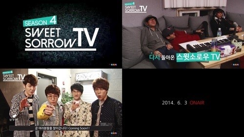 스윗소로우, ‘스윗소로우TV’ 시즌4 예고 “더 강력”