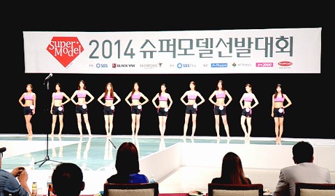[영상]2014 SBS슈퍼모델 선발대회 1차 예선