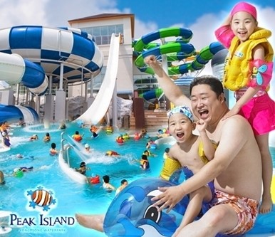 용평리조트 피크아일랜드, 아빠는 공짜! 엄마는 안심!