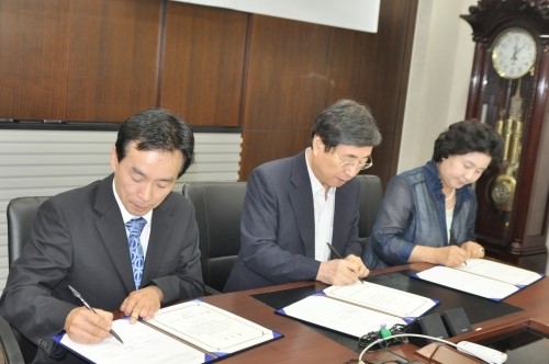 ㈜다이소아성산업, 장애인 자립기간 마련과 고용·복지 증진에도 적극 동참
