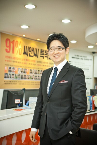 특목고 입시준비, 학부모들의 씨앤씨학원 선택 이유는?