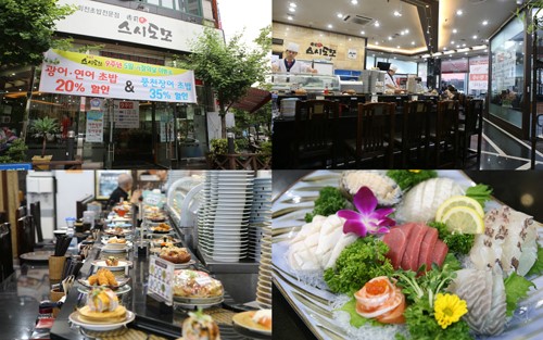 9년간 한결 같은 장인의 품격, 분당 서현 초밥 맛집 ‘스시도모’